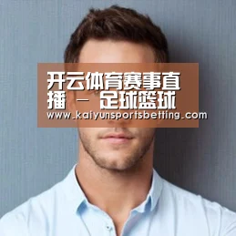 李律师