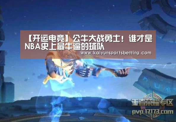 开运娱乐