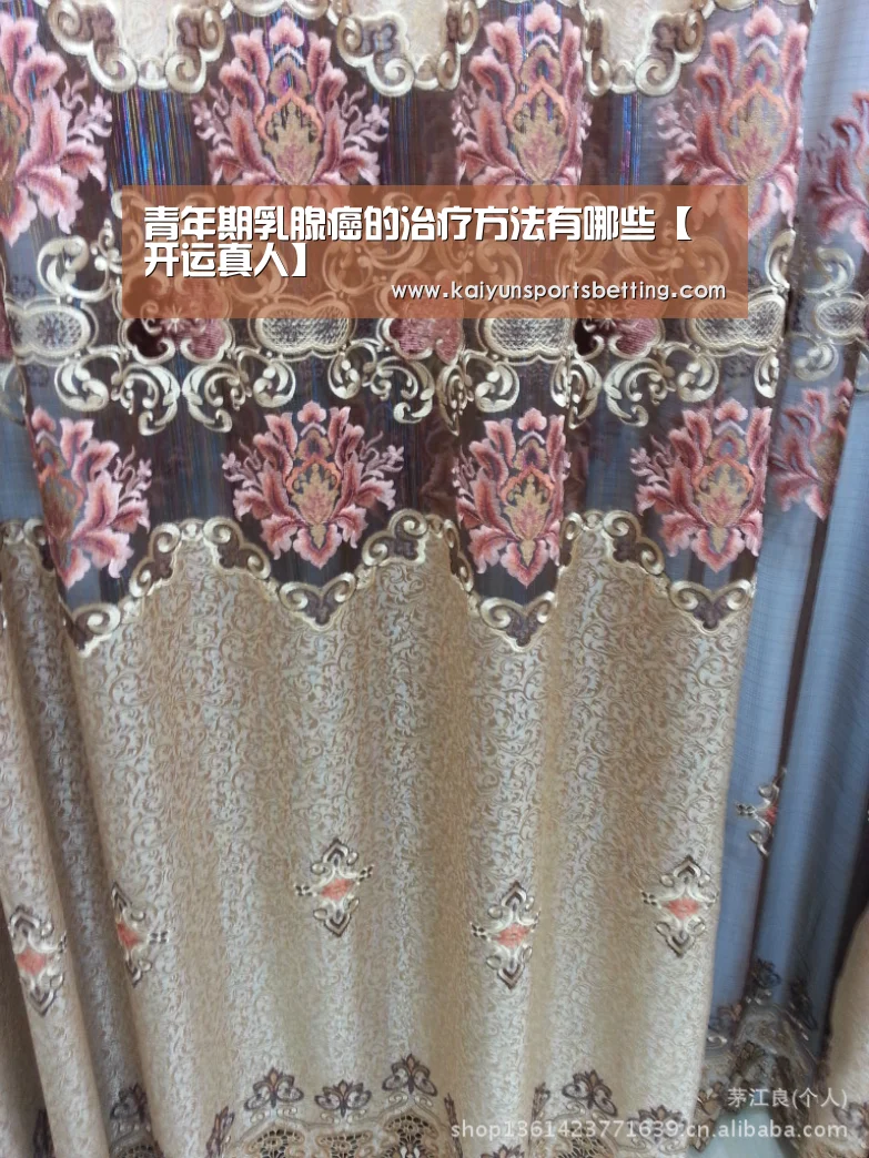开运娱乐