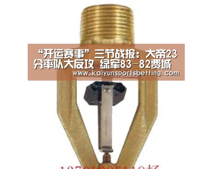 开运娱乐