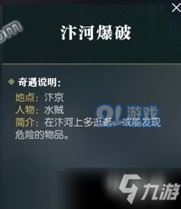 开运娱乐:火箭发挥不稳定失误太多,德安东尼防守提升不少(图2) 开运电竞