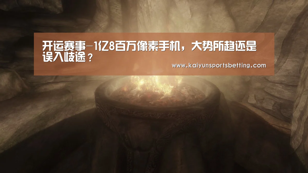 开运娱乐
